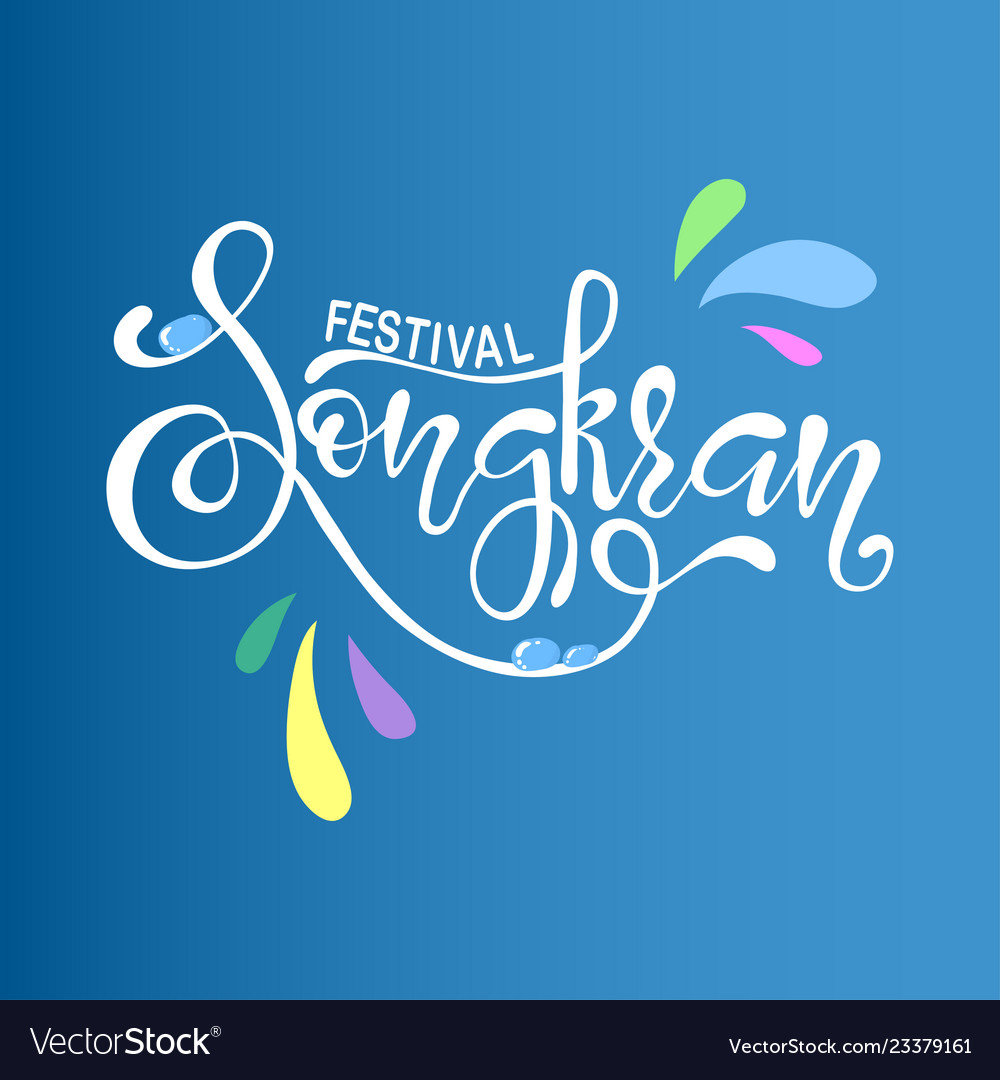 Songkran festival with water splash of thailand vector image Songkran festival with water splash of thailand