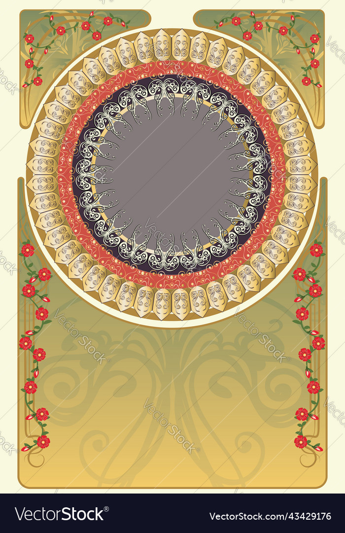 Art nouveau decorative frame Royalty Free Vector Image