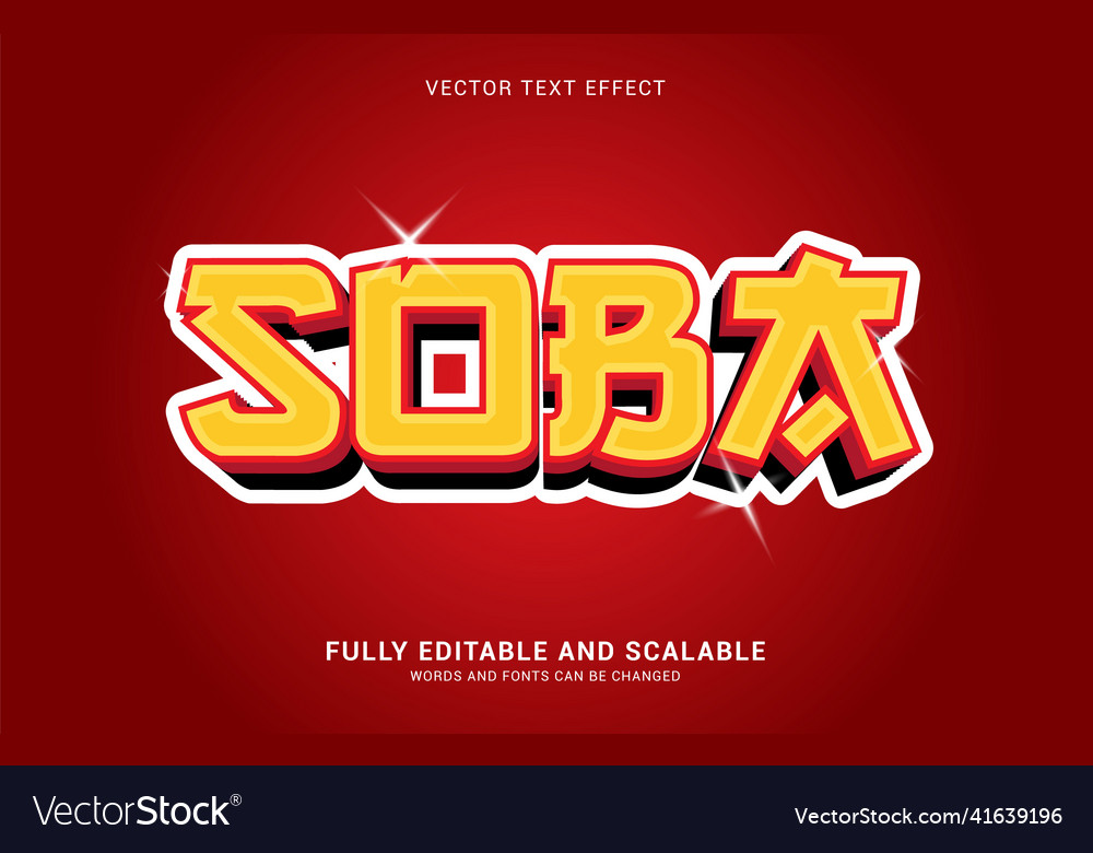 Editable text effect soba style