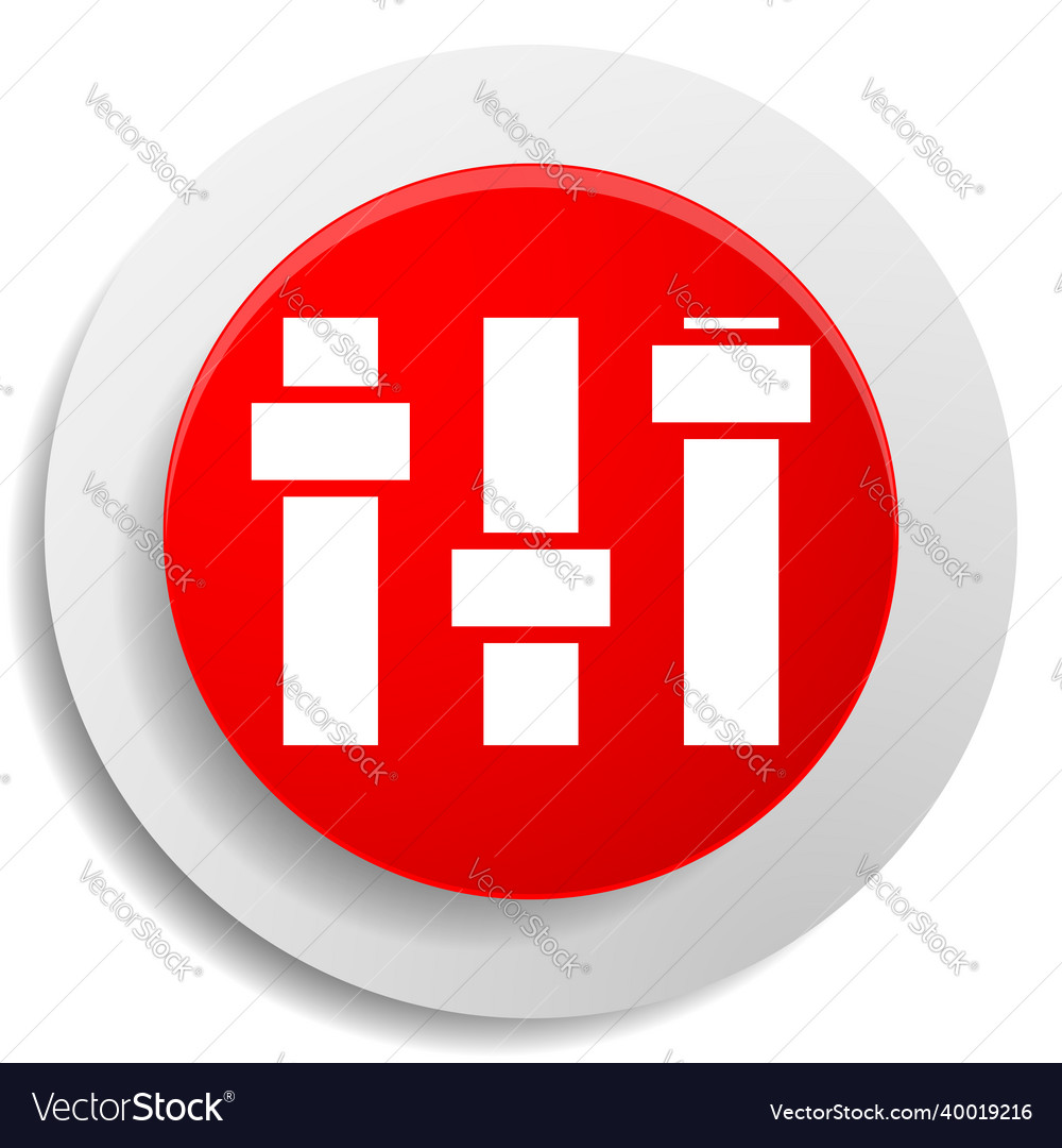 Adjuster slider tuner fader bars with levers knobs vector image Adjuster slider tuner fader bars with levers knobs