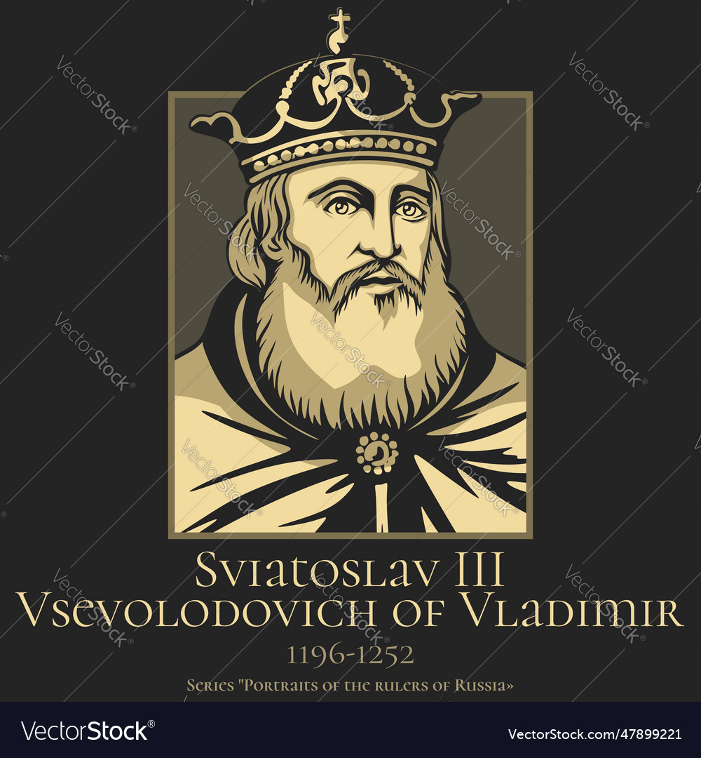 Portrait of the rulers of russia Royalty Free Vector Image