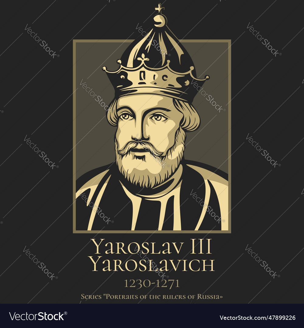 Portrait of the rulers of russia Royalty Free Vector Image