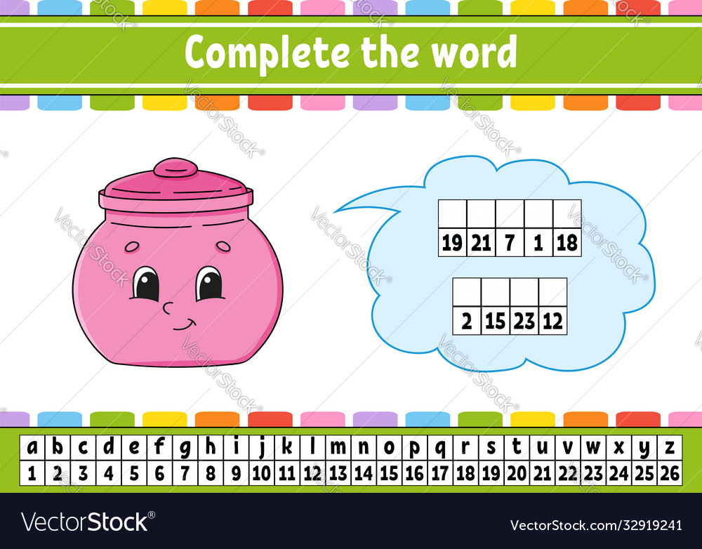 Complete words cipher code learning vector image Complete words cipher code learning