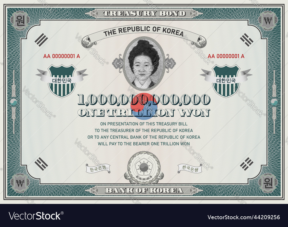 One Trillion Won Korean Treasury Bond Banknote Vector Image