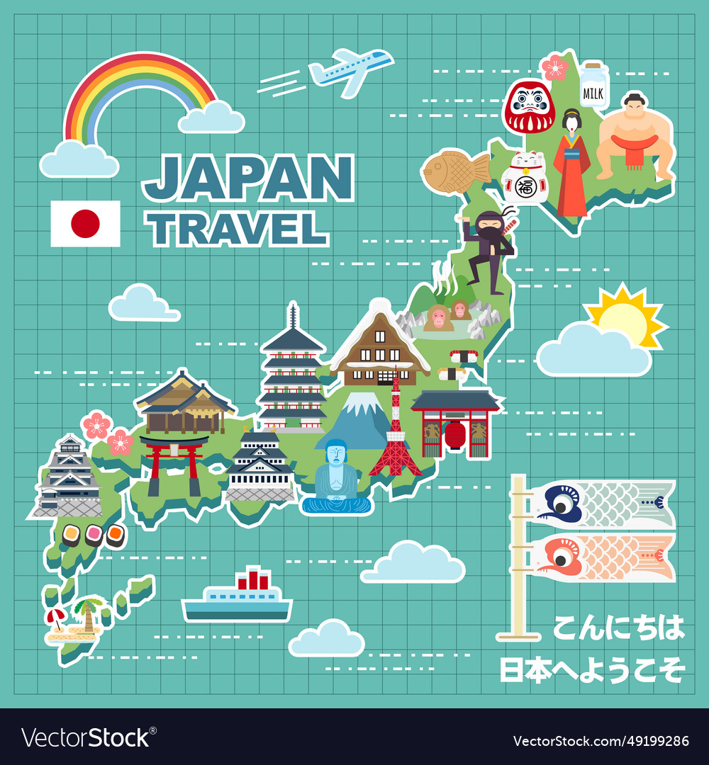 Lovely japan travel map Royalty Free Vector Image