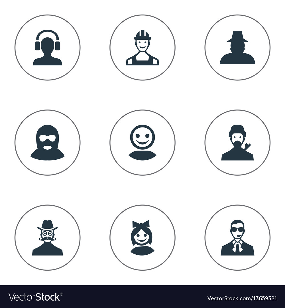 Set of simple avatar icons