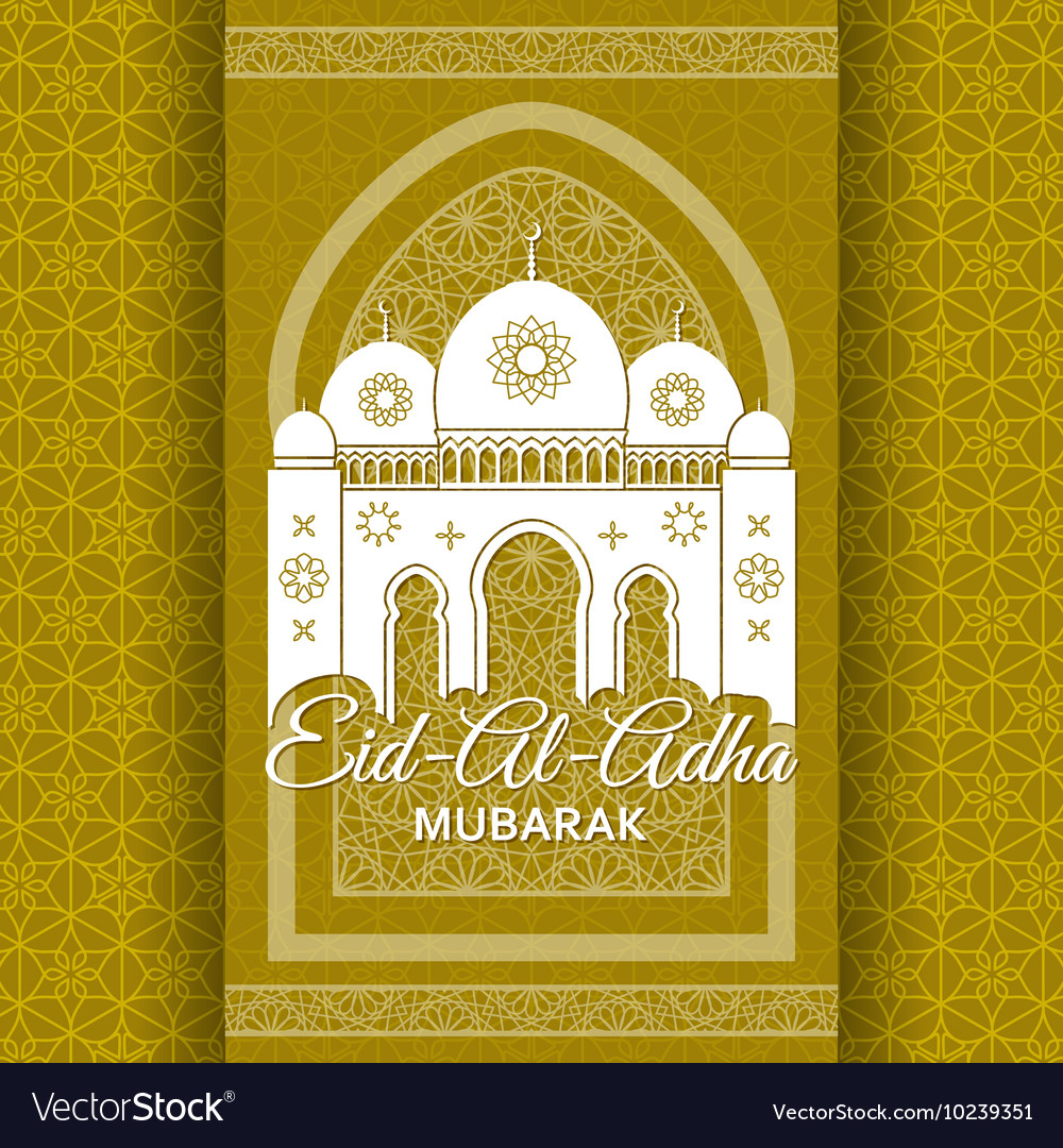 Eid al adha background