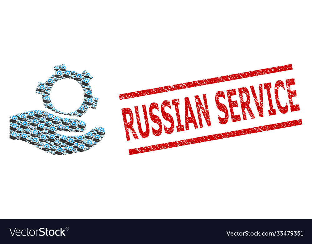 Engineering service recursive mosaic vector image Engineering service recursive mosaic