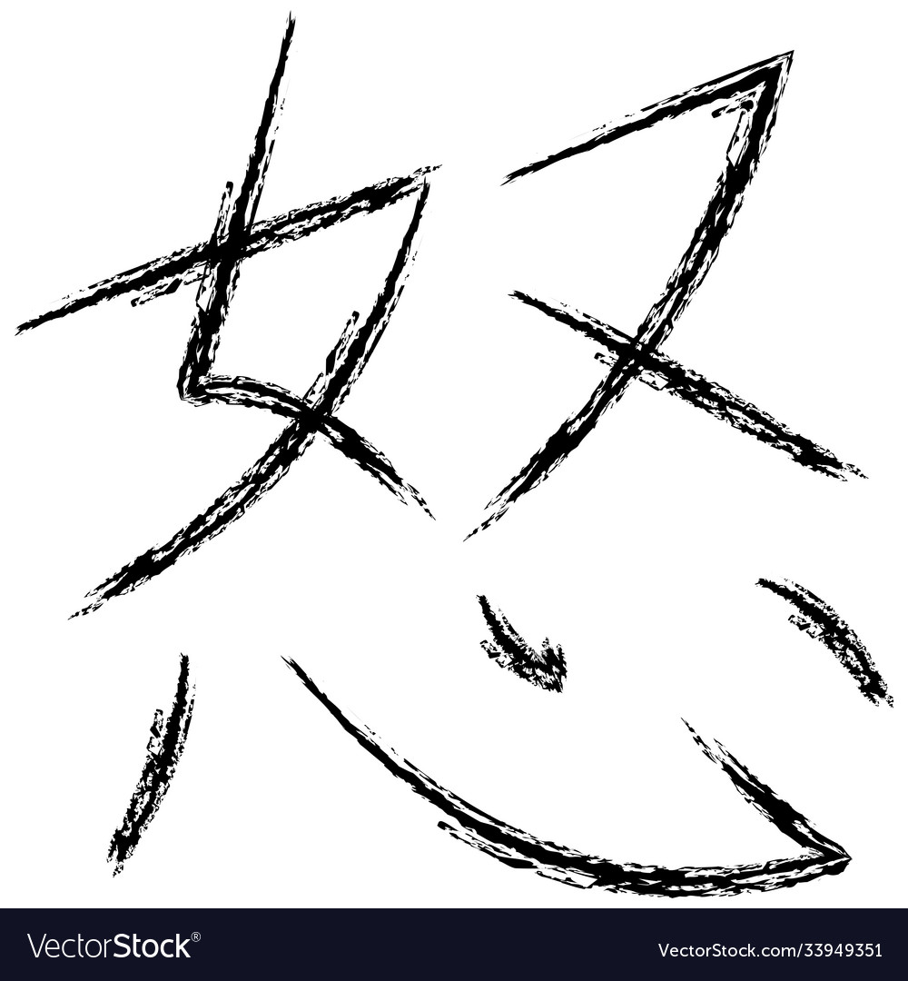 Japanese calligraphy character for angry