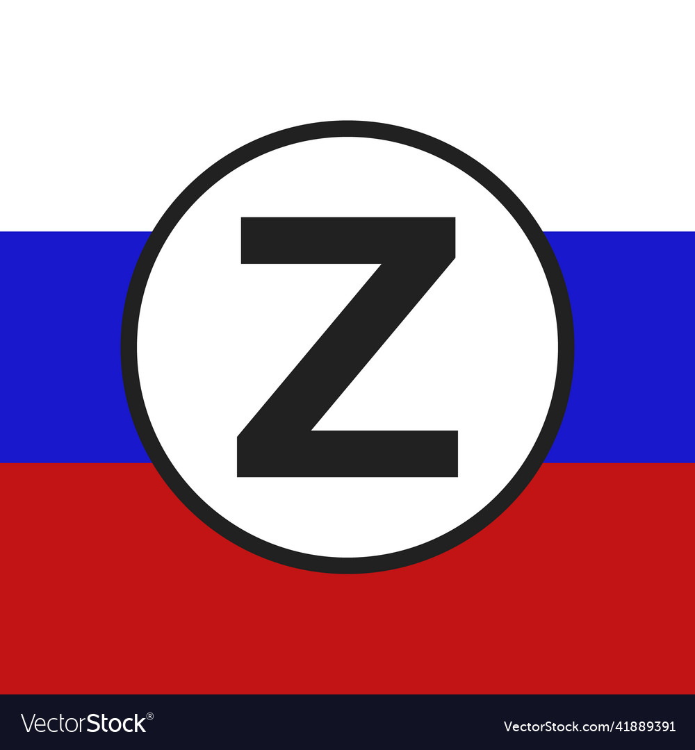 Russia flag with letter z Royalty Free Vector Image