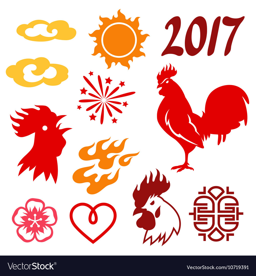 Set of symbols 2017 by chinese calendar