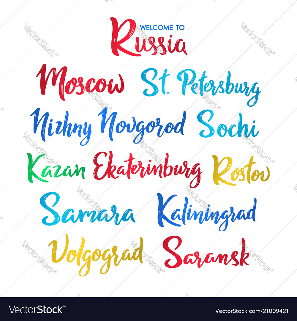 Welcome to russia colorful lettering collection