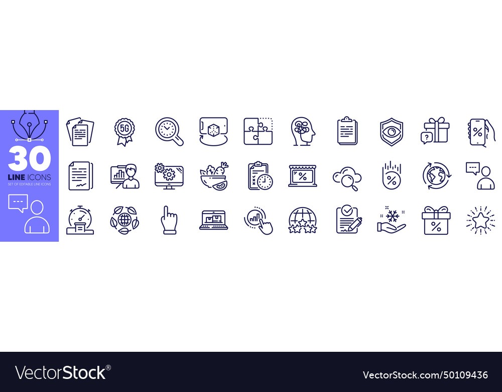 Cloud computing eye detect and document signature vector image Cloud computing eye detect and document signature