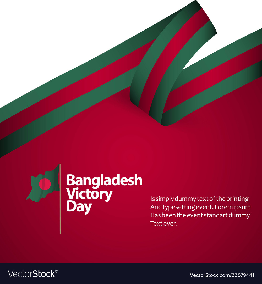 Bangladesh victory day template design