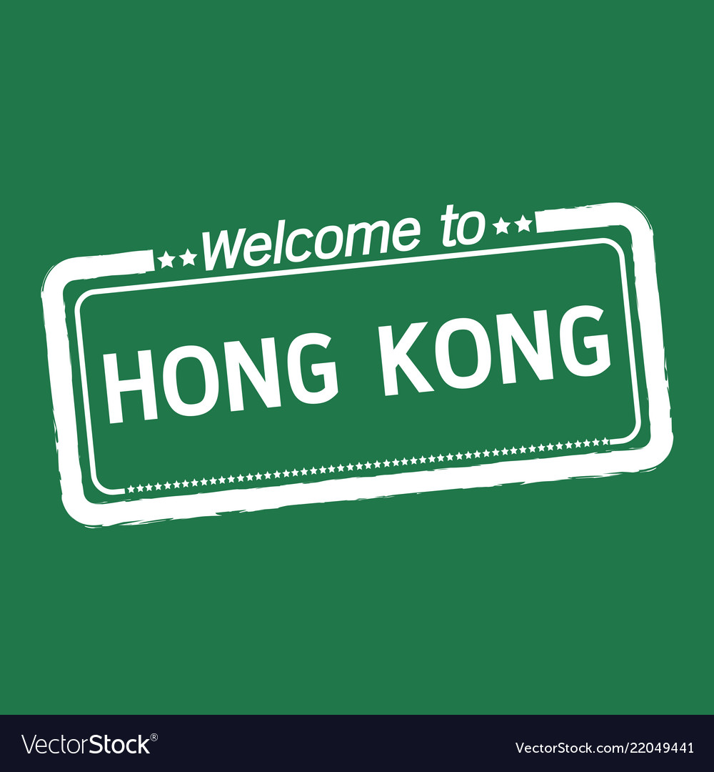 Welcome to hong kong design