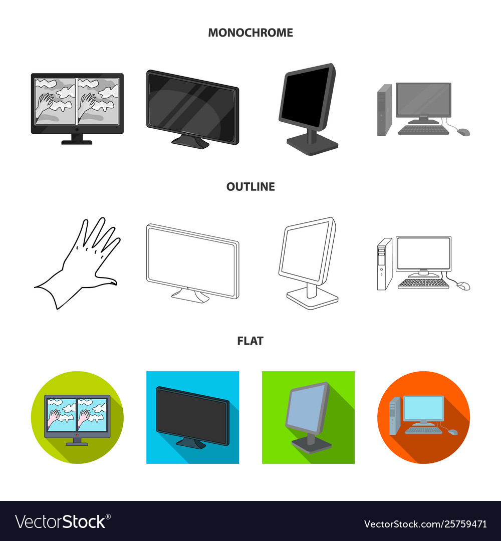 Isolated object screen and computer logo