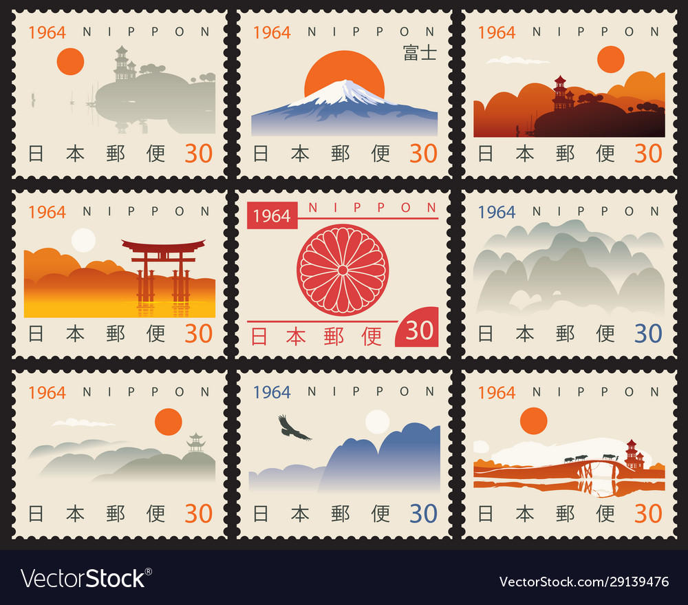 Set old postage stamps with japanese landscapes vector image on VectorStock...