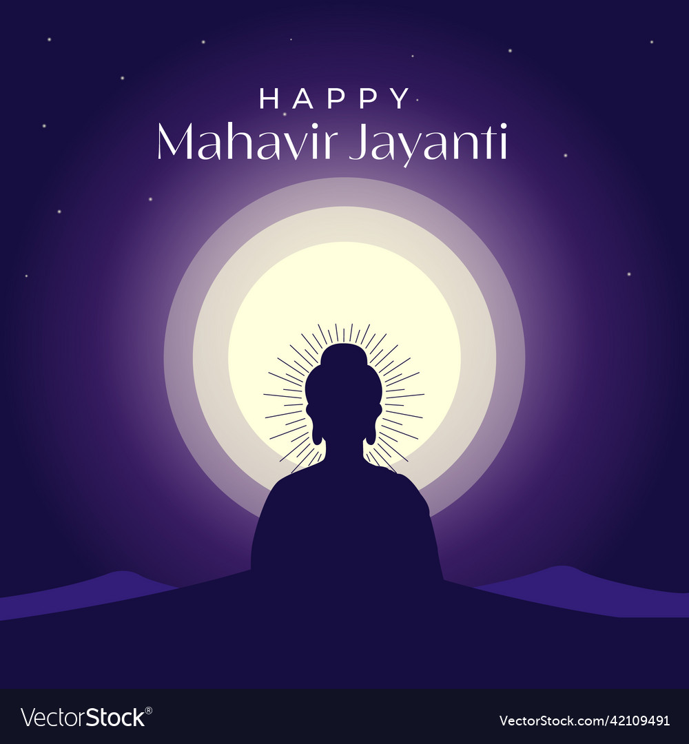 Banner design of happy mahavir jayanti Royalty Free Vector