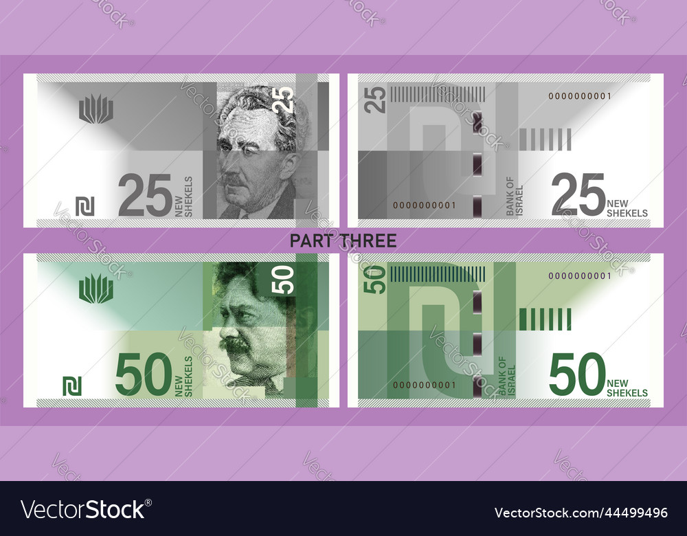 Israel play money set with portraits banknotes vector image Israel play money set with portraits banknotes