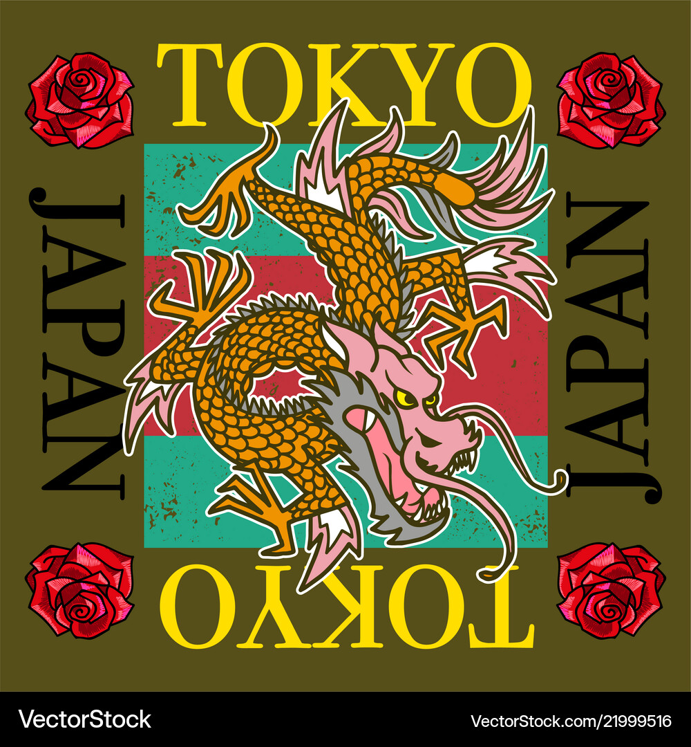 Tokyo Japan Dragon Print Royalty Free Vector Image