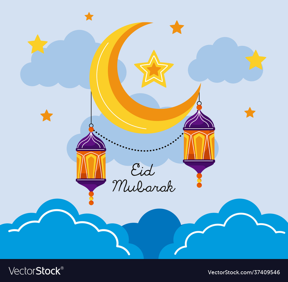 Eid mubarak card Royalty Free Vector Image - VectorStock