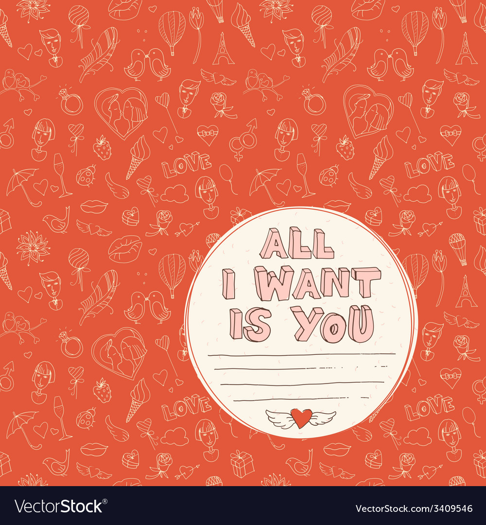 Valentines day seamless pattern with place