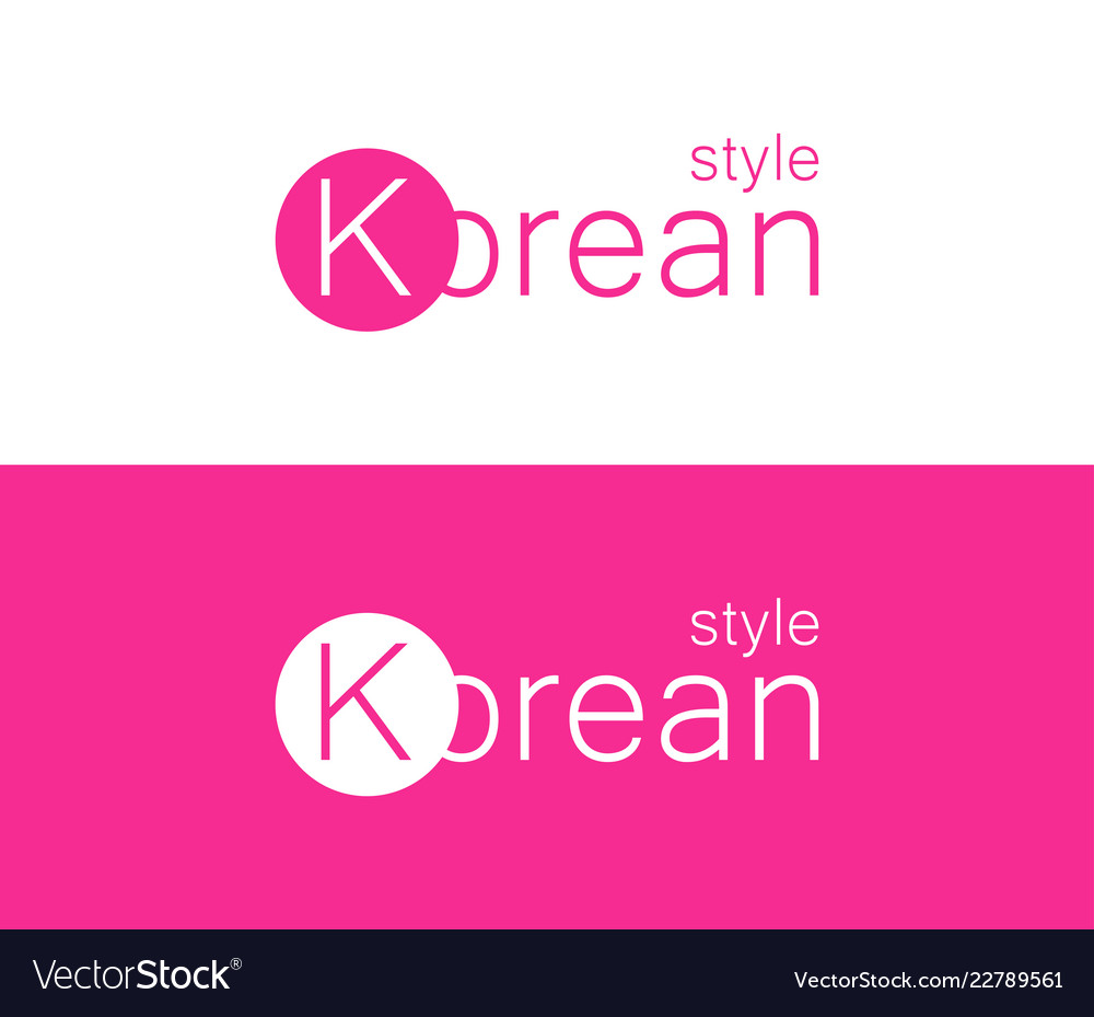 Pink logo for fashion clothing shop Royalty Free Vector