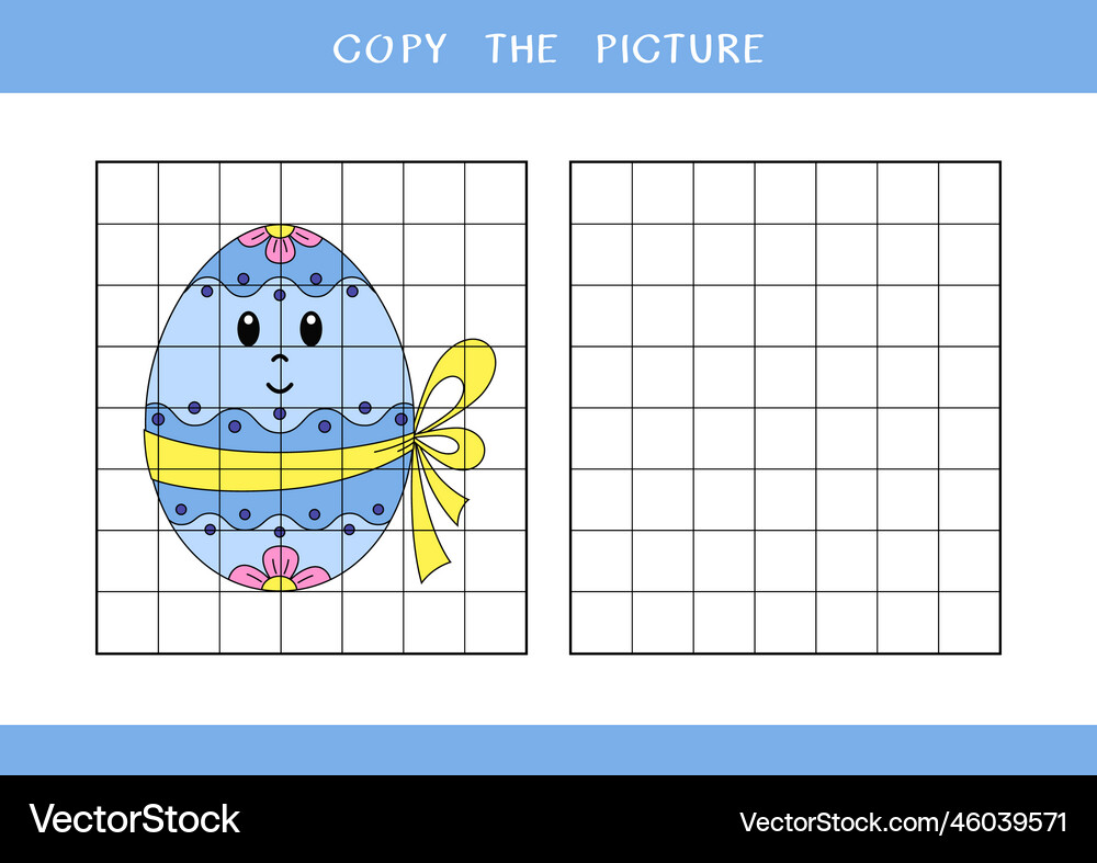 Copy the picture of cute easter egg Royalty Free Vector