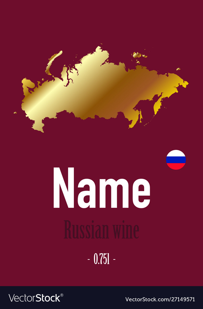 Label sticker for a wine bottle with map Vector Image Label sticker for a wine bottle with map