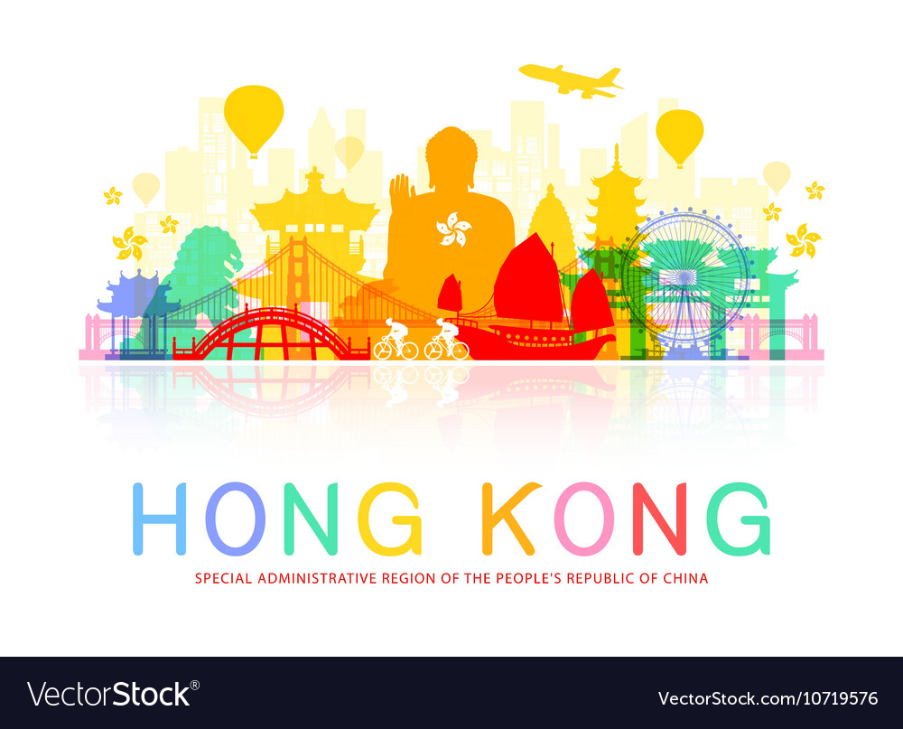 Hong Kong Travel Landmarks Royalty Free Vector Image