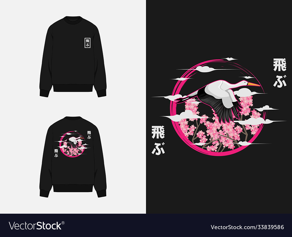 Japanese Crane Streetwear
