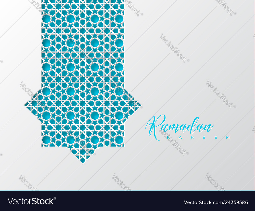 Ramadan kareem holiday background