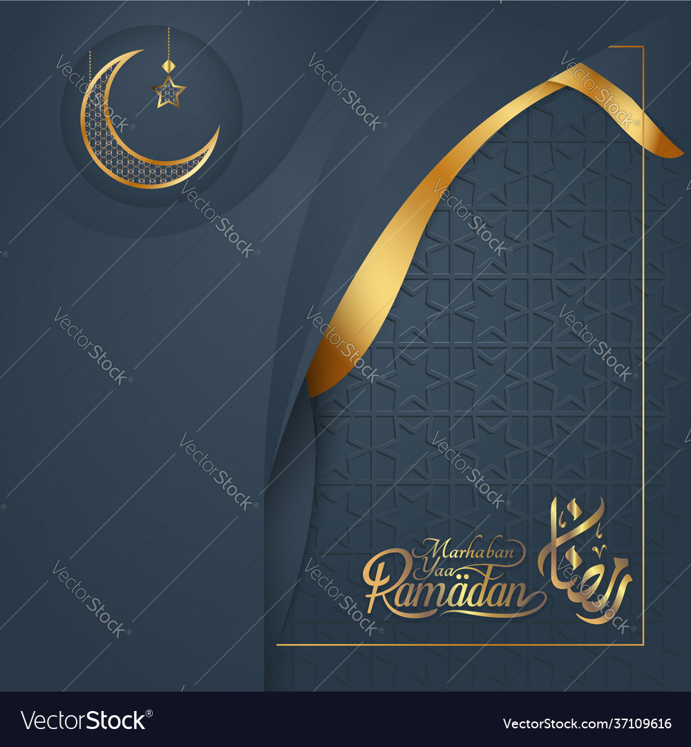 Ramadan kareem and eid mubarak template