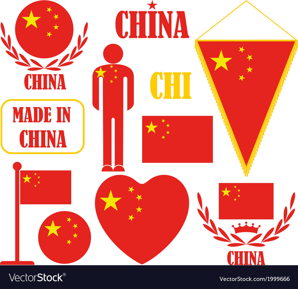 China Royalty Free Vector Image Vectorstock China Royalty Free Vector Image Vectorstock