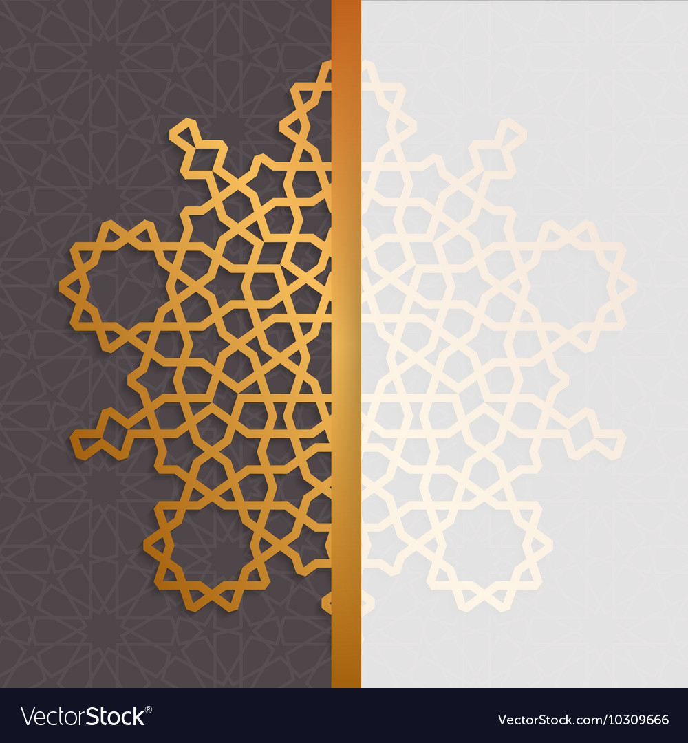 Islamic Pattern Background Vector – Guru