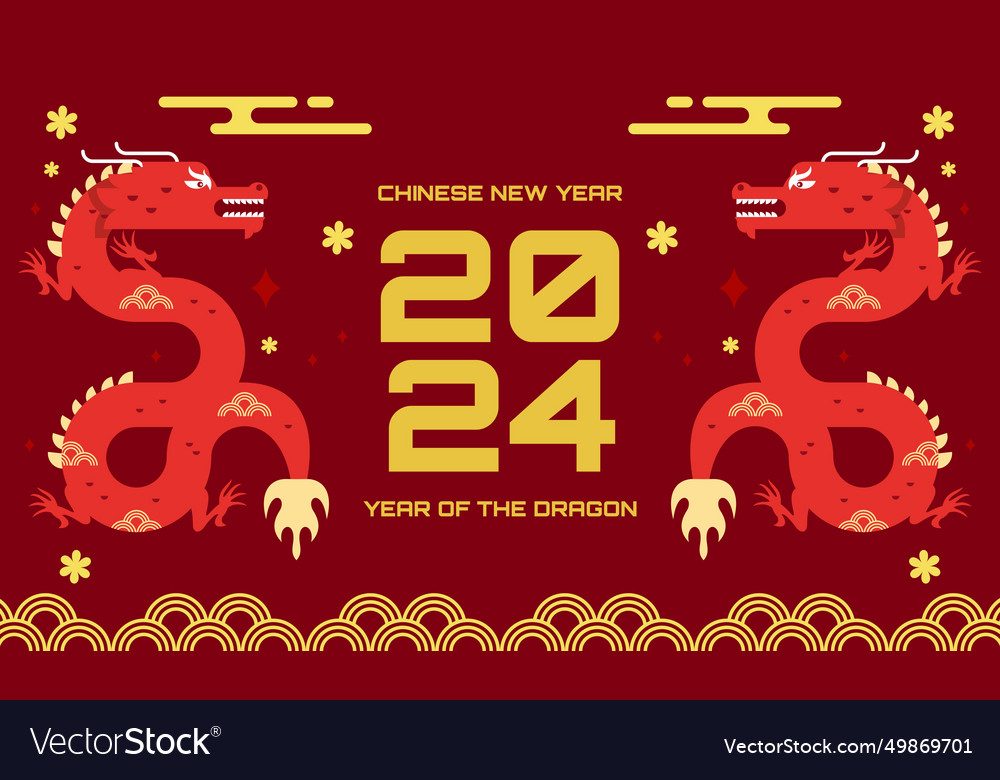 2024 Chinese New Year Year Of The Dragon Banner Vector Image