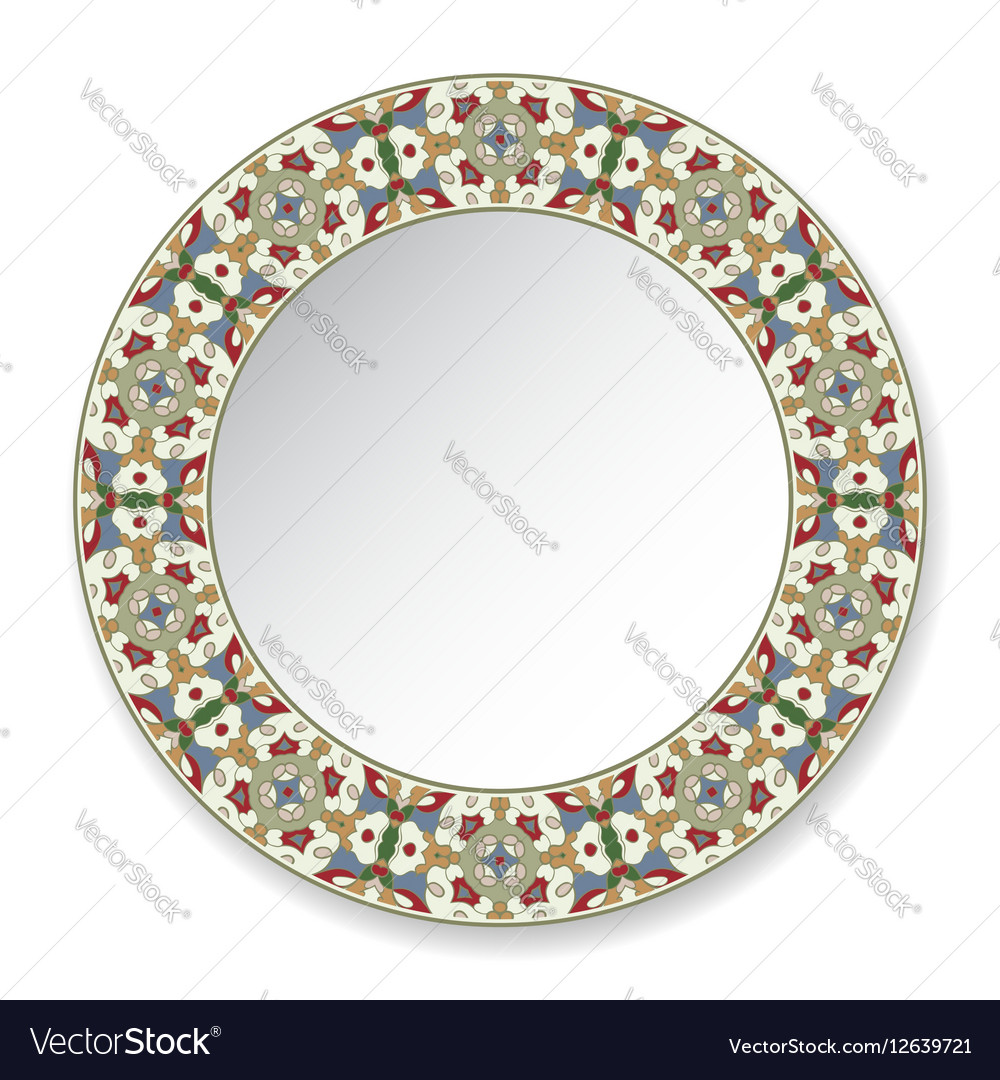 Decorative plate with circular pattern