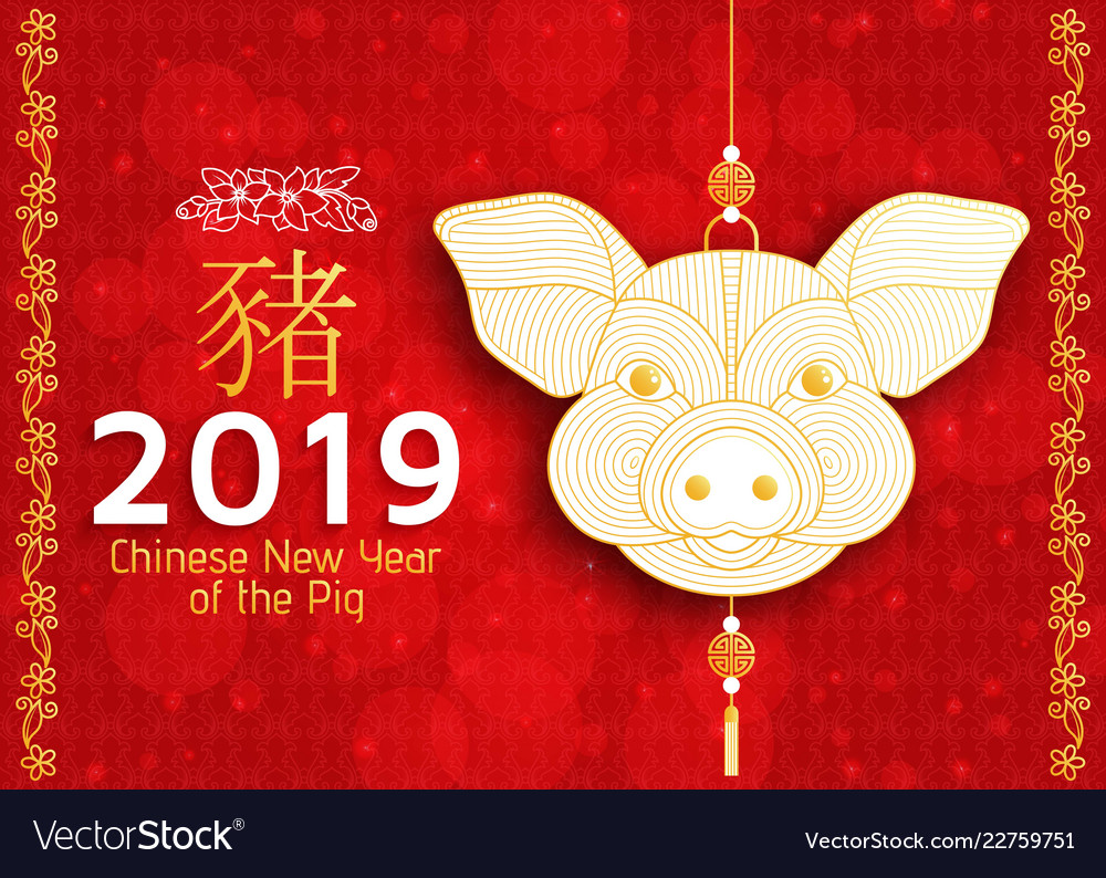 Chinese new year background with creative stylized vector image Chinese new year background with creative stylized