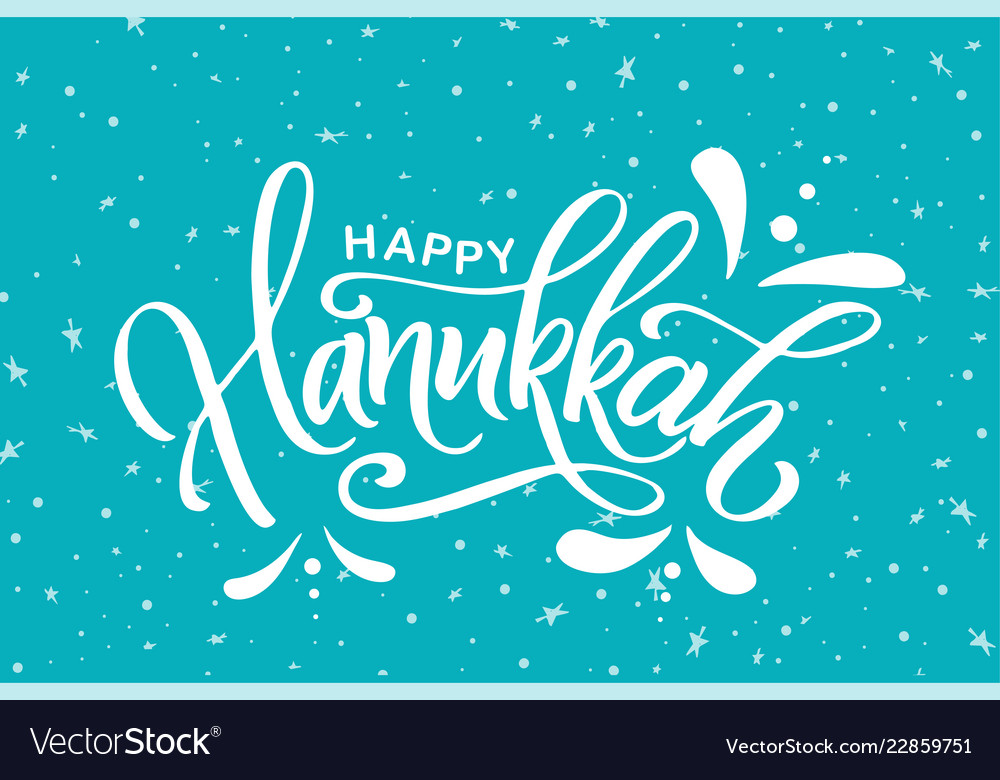 Lettering card with sketch elements happy Vector Image Lettering card with sketch elements happy