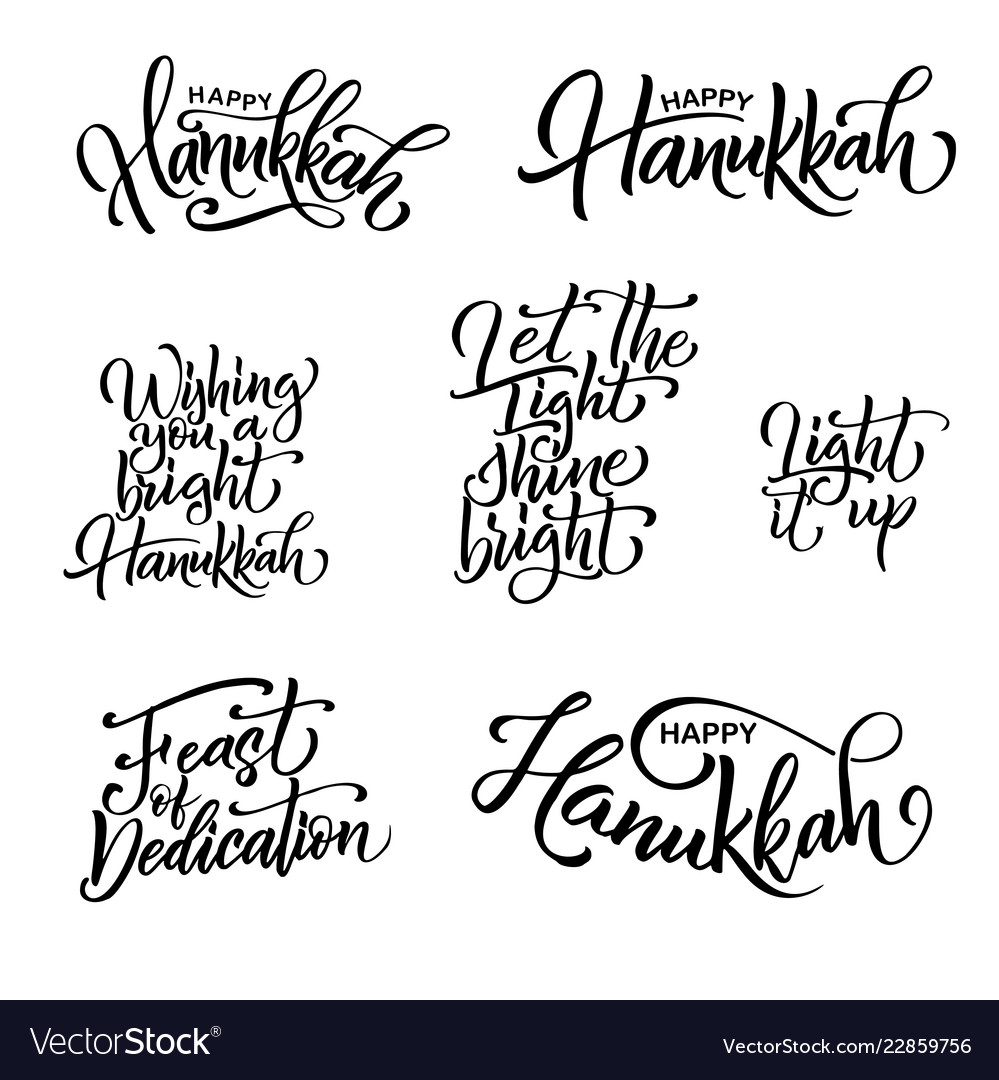 Lettering card with sketch elements happy