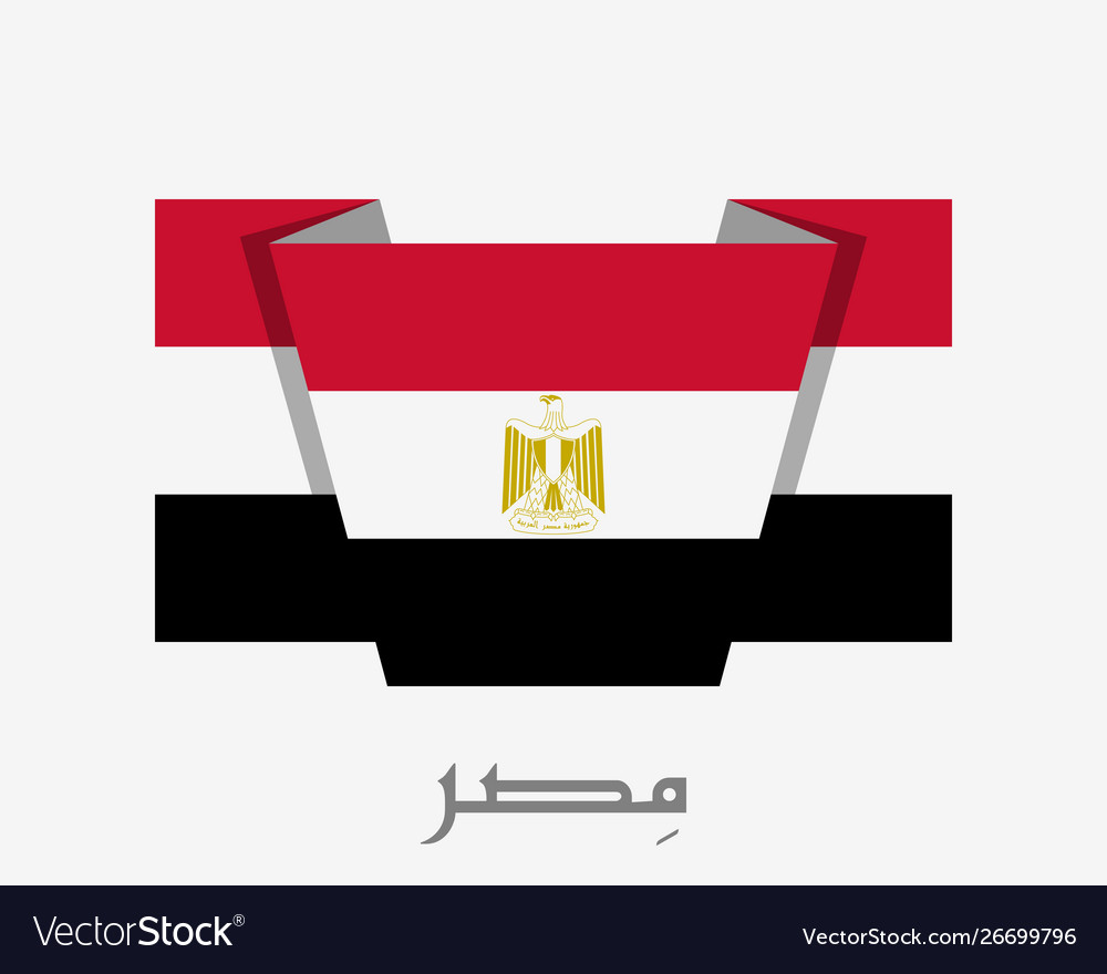 Flagge Ägypten flache Ikone mit Namen