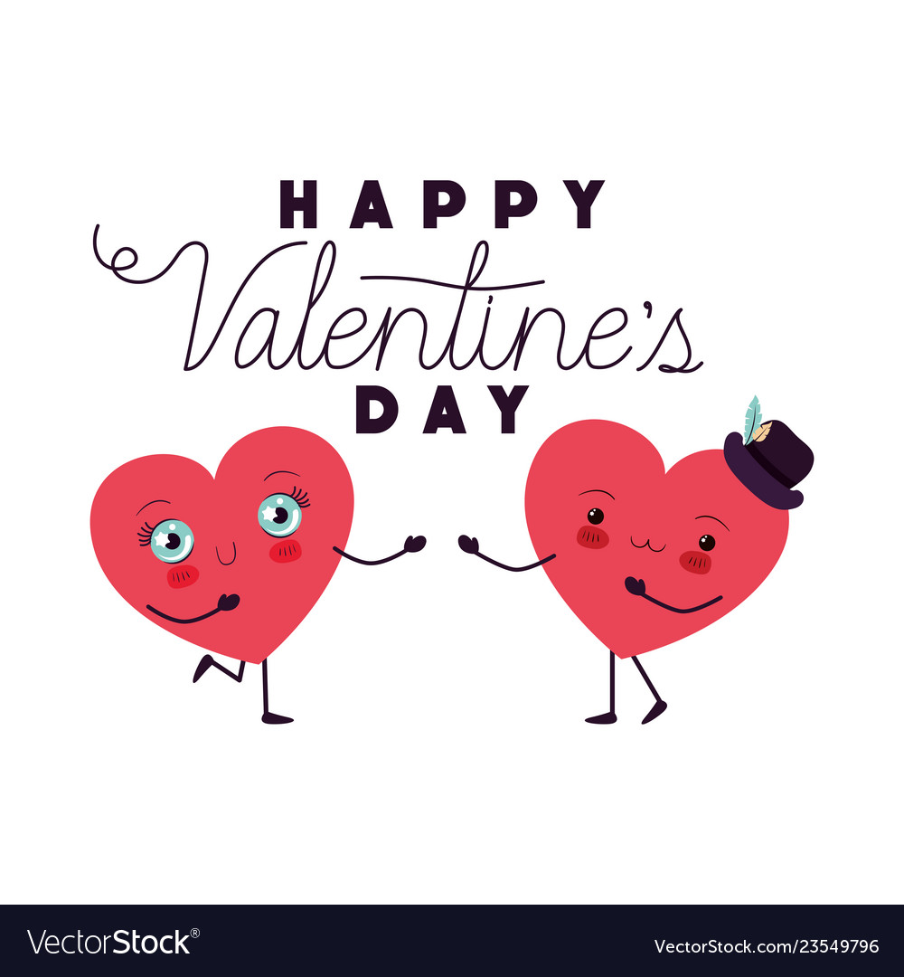 Happy valentines day with heart love kawaii Vector Image