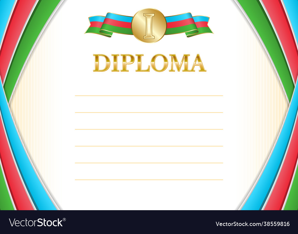 Horizontal frame and border with azerbaijan vector image Horizontal frame and border with azerbaijan