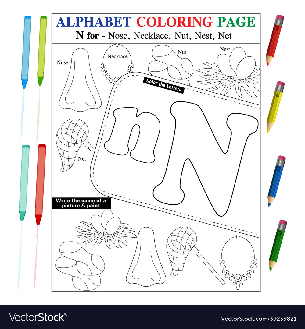 Alphabet coloring page