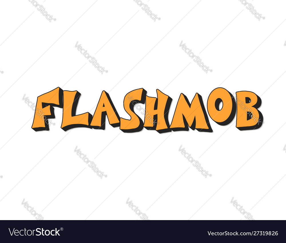 Flashmob stylized text emblem simple design