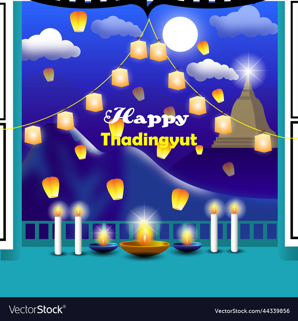 Happy thadingyut Royalty Free Vector Image - VectorStock