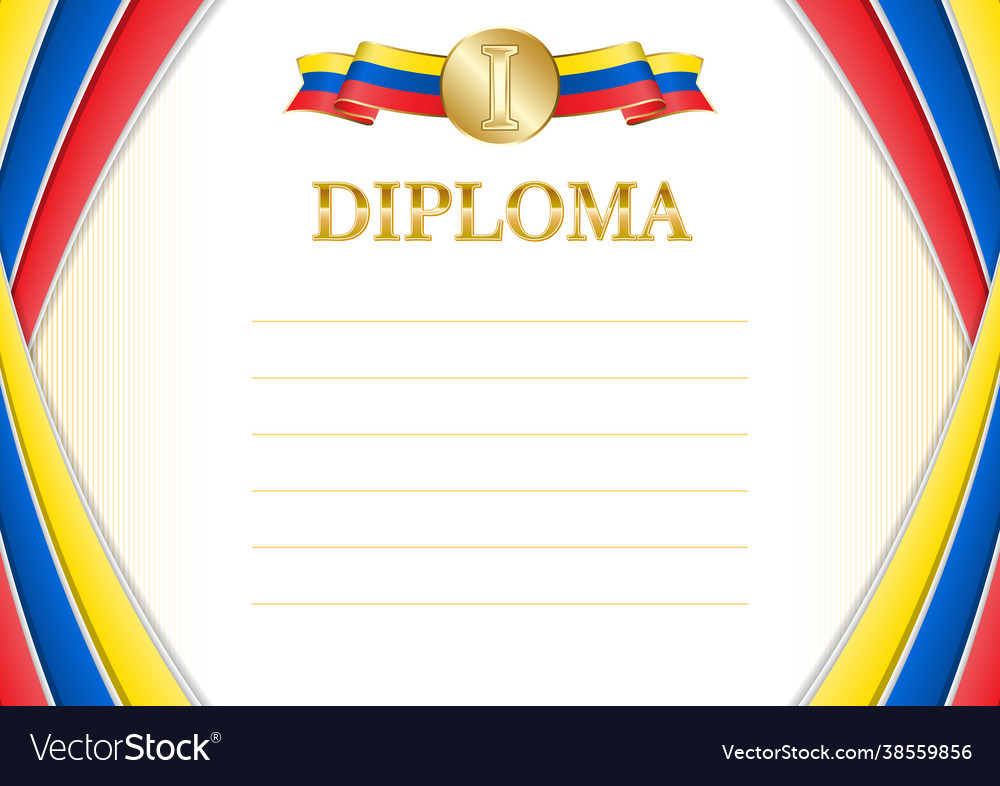 Horizontal frame and border with ecuador flag Vector Image Horizontal frame and border with ecuador flag