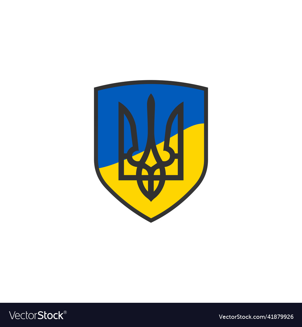 Small coat of arms of ukraine shield and trident Vector Image