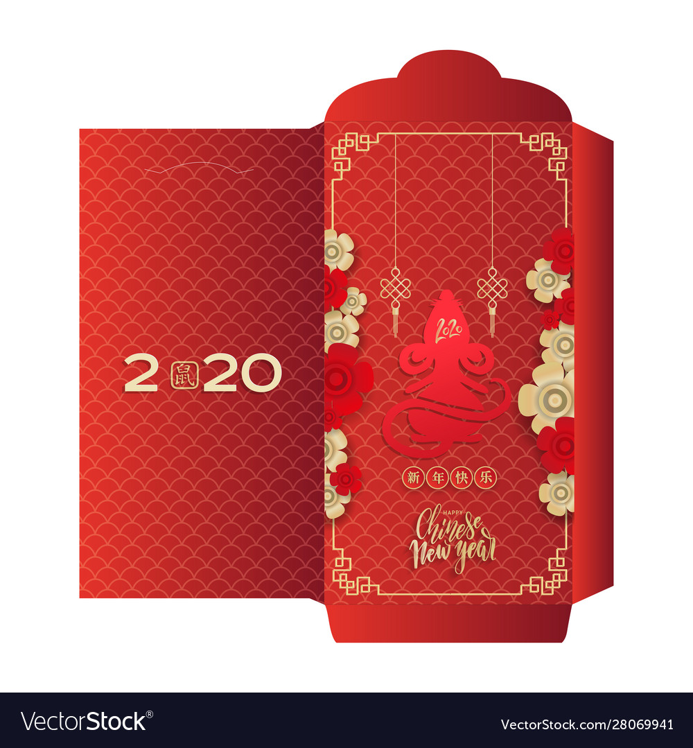 Chinese new year greeting money red packet ang pau