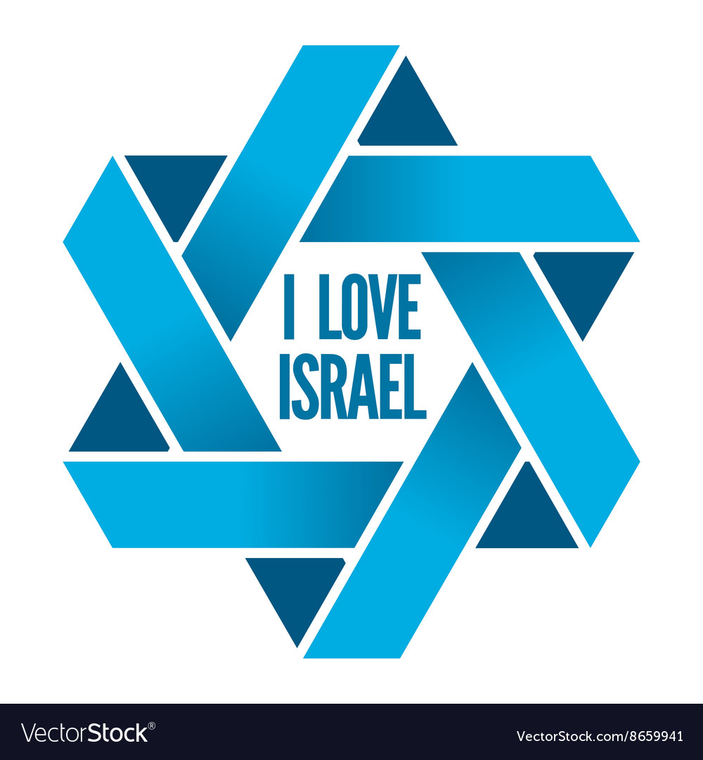 Israel or judaism logo with magen david sign Vector Image